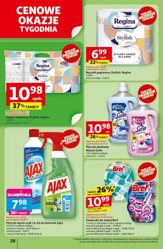 Auchan - gazetka promocyjna Lato First Minute Hipermarket Auchan od czwartku 05.06 do środy 11.06 - strona 32