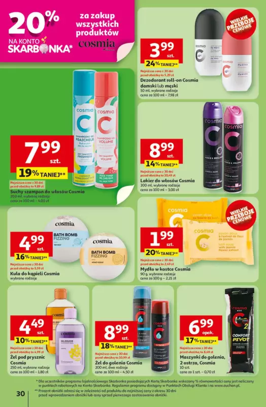Auchan - gazetka promocyjna Lato First Minute Hipermarket Auchan  do środy 11.06 - strona 34