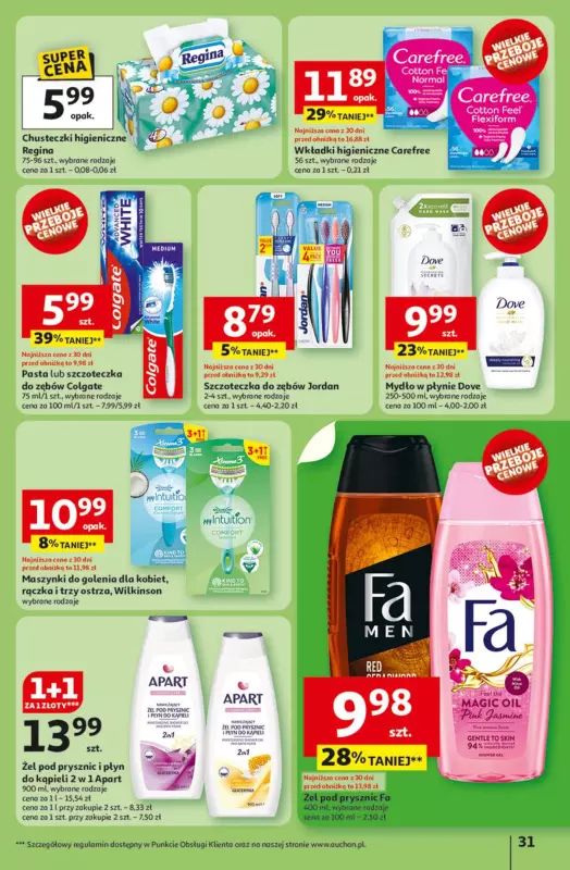 Auchan - gazetka promocyjna Lato First Minute Hipermarket Auchan od czwartku 05.06 do środy 11.06 - strona 35