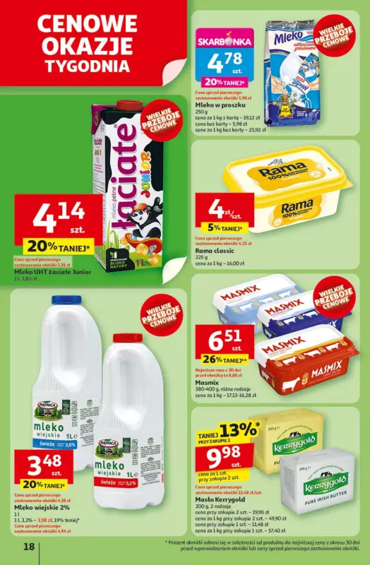 Auchan - gazetka promocyjna Lato First Minute Hipermarket Auchan od czwartku 05.06 do środy 11.06 - strona 22