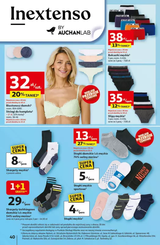 Auchan - gazetka promocyjna Lato First Minute Hipermarket Auchan  do środy 11.06 - strona 44