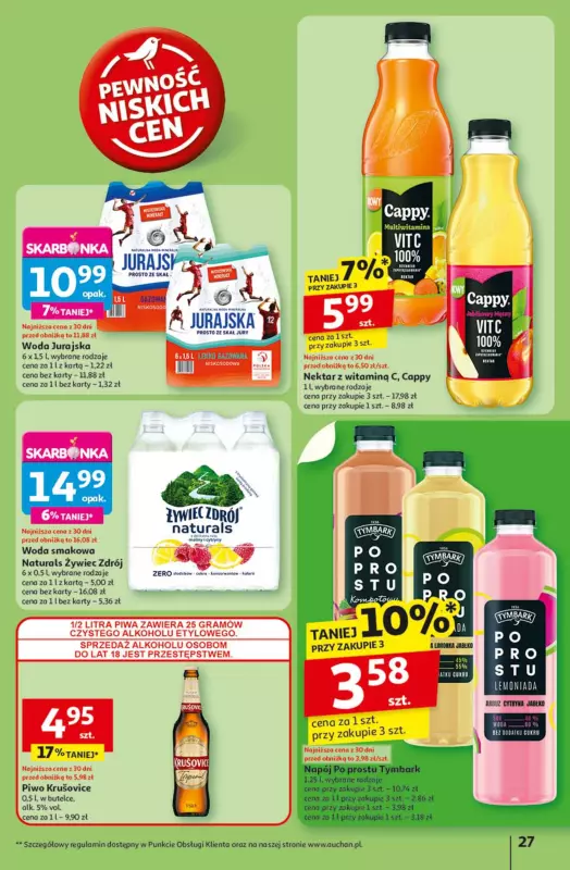 Auchan - gazetka promocyjna Lato First Minute Hipermarket Auchan  do środy 11.06 - strona 31