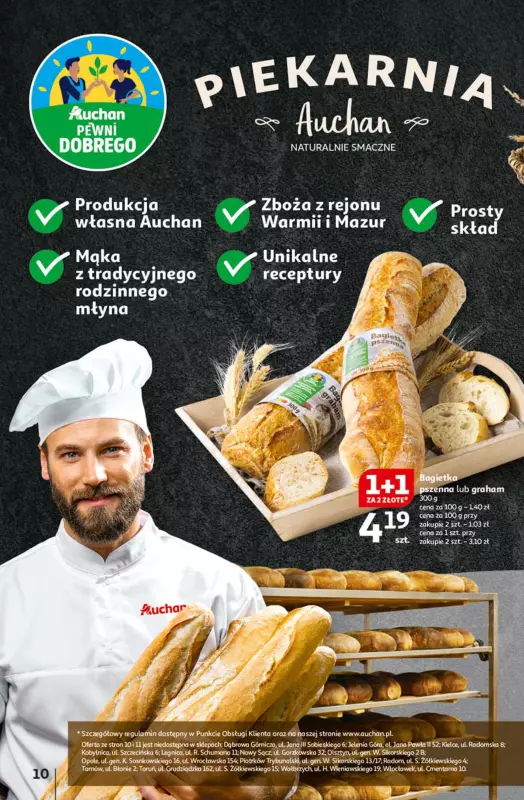Auchan - gazetka promocyjna Lato First Minute Hipermarket Auchan  do środy 11.06 - strona 14