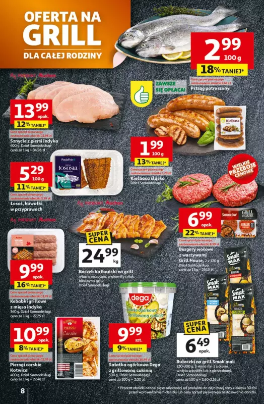 Auchan - gazetka promocyjna Lato First Minute Hipermarket Auchan od czwartku 05.06 do środy 11.06 - strona 12