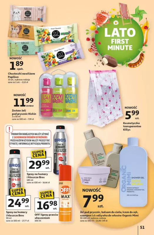 Auchan - gazetka promocyjna Lato First Minute Hipermarket Auchan od czwartku 05.06 do środy 11.06 - strona 55