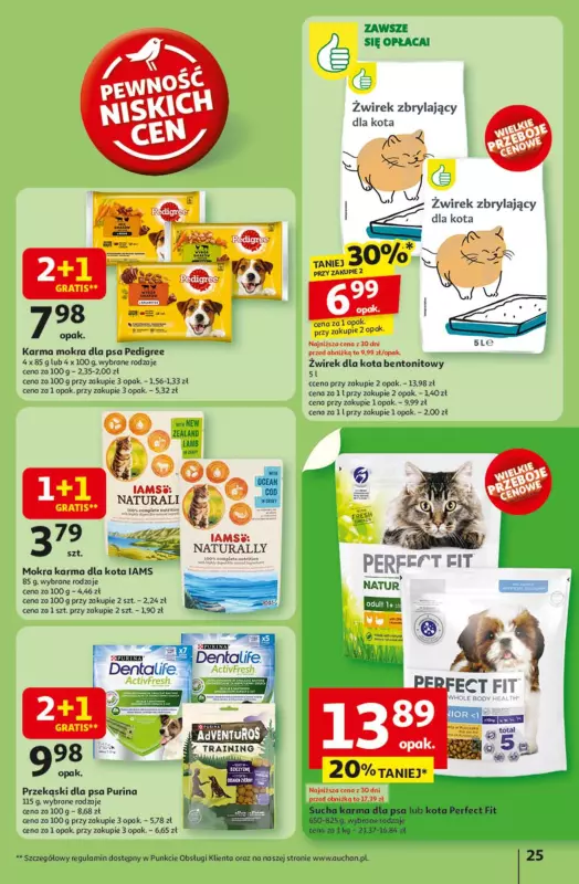 Auchan - gazetka promocyjna Lato First Minute Hipermarket Auchan od czwartku 05.06 do środy 11.06 - strona 29