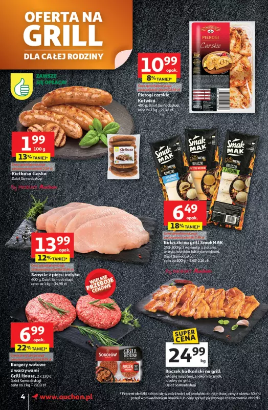 Auchan - gazetka promocyjna Lato First Miinute Supermarket Auchan od czwartku 05.06 do środy 11.06 - strona 6