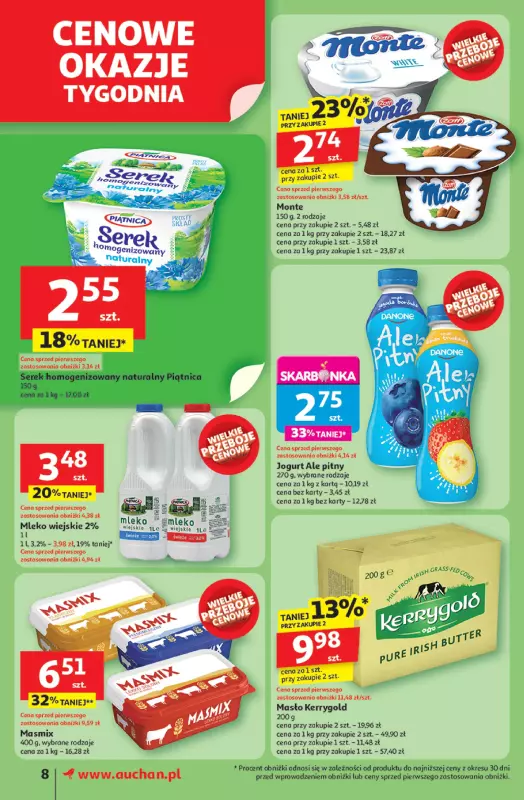 Auchan - gazetka promocyjna Lato First Miinute Supermarket Auchan od czwartku 05.06 do środy 11.06 - strona 10