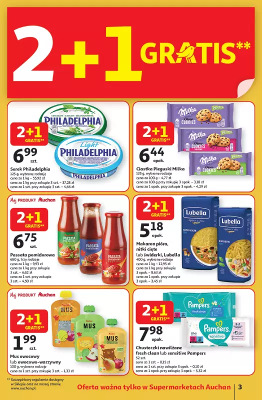 Auchan - gazetka promocyjna Lato First Miinute Supermarket Auchan od czwartku 05.06 do środy 11.06 - strona 3