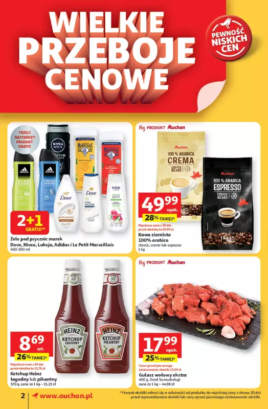 Auchan - gazetka promocyjna Lato First Miinute Supermarket Auchan od czwartku 05.06 do środy 11.06 - strona 2