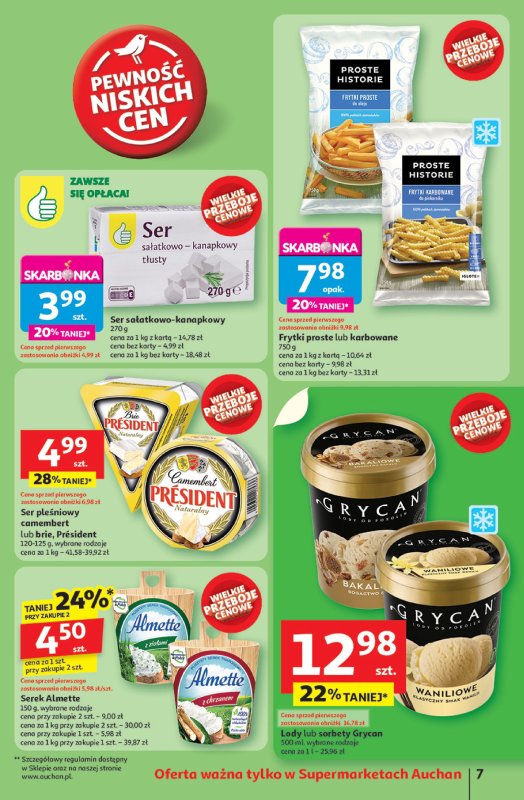 Auchan - gazetka promocyjna Lato First Miinute Supermarket Auchan od czwartku 05.06 do środy 11.06 - strona 9