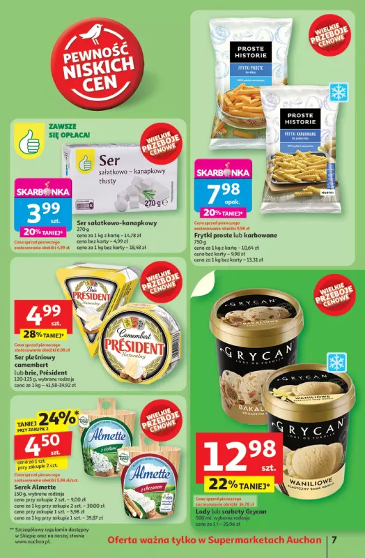 Auchan - gazetka promocyjna Lato First Miinute Supermarket Auchan od czwartku 05.06 do środy 11.06 - strona 9