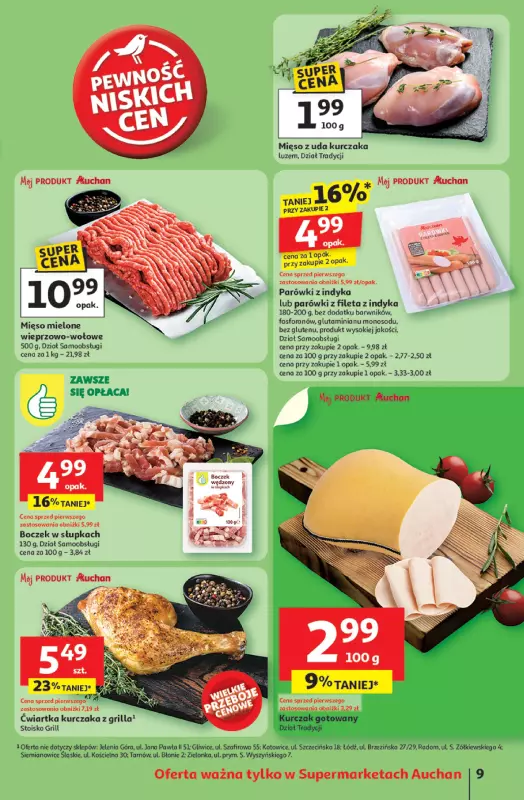 Auchan - gazetka promocyjna Lato First Miinute Supermarket Auchan od czwartku 05.06 do środy 11.06 - strona 11