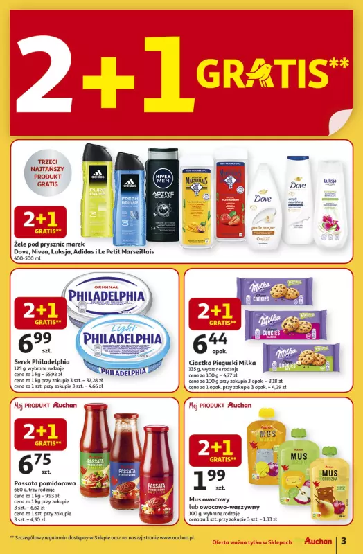 Auchan - gazetka promocyjna Lato First Miinute Moje Auchan od czwartku 05.06 do środy 11.06 - strona 3
