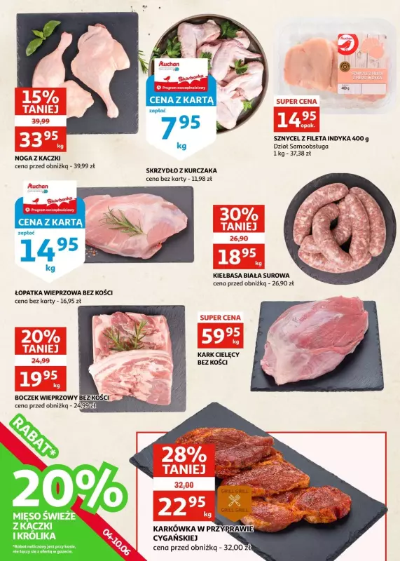 Auchan - gazetka promocyjna Gazetka Racibórz I Wakacje w stylu Auchan od środy 04.06 do wtorku 10.06 - strona 10