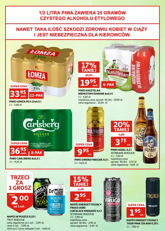 Auchan - gazetka promocyjna Gazetka Racibórz I Wakacje w stylu Auchan od środy 04.06 do wtorku 10.06 - strona 23