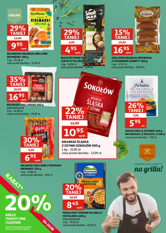 Auchan - gazetka promocyjna Gazetka Racibórz I Wakacje w stylu Auchan od środy 04.06 do wtorku 10.06 - strona 20