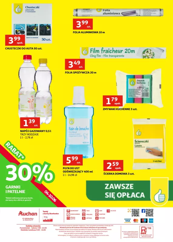 Auchan - gazetka promocyjna Gazetka Racibórz I Wakacje w stylu Auchan od środy 04.06 do wtorku 10.06 - strona 31