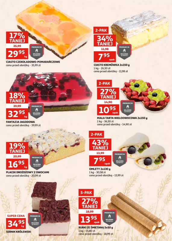 Auchan - gazetka promocyjna Gazetka Zielona Góra I Wakacje w stylu Auchan od środy 04.06 do wtorku 10.06 - strona 15