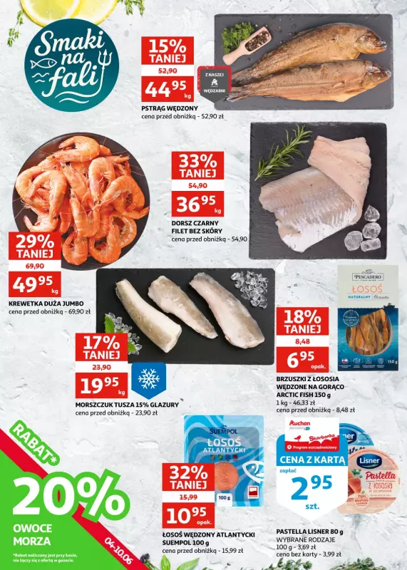 Auchan - gazetka promocyjna Gazetka Zielona Góra I Wakacje w stylu Auchan od środy 04.06 do wtorku 10.06 - strona 12
