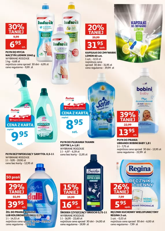 Auchan - gazetka promocyjna Gazetka Zielona Góra I Wakacje w stylu Auchan od środy 04.06 do wtorku 10.06 - strona 27