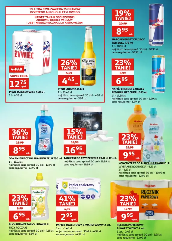 Auchan - gazetka promocyjna Gazetka Zielona Góra I Wakacje w stylu Auchan od środy 04.06 do wtorku 10.06 - strona 20
