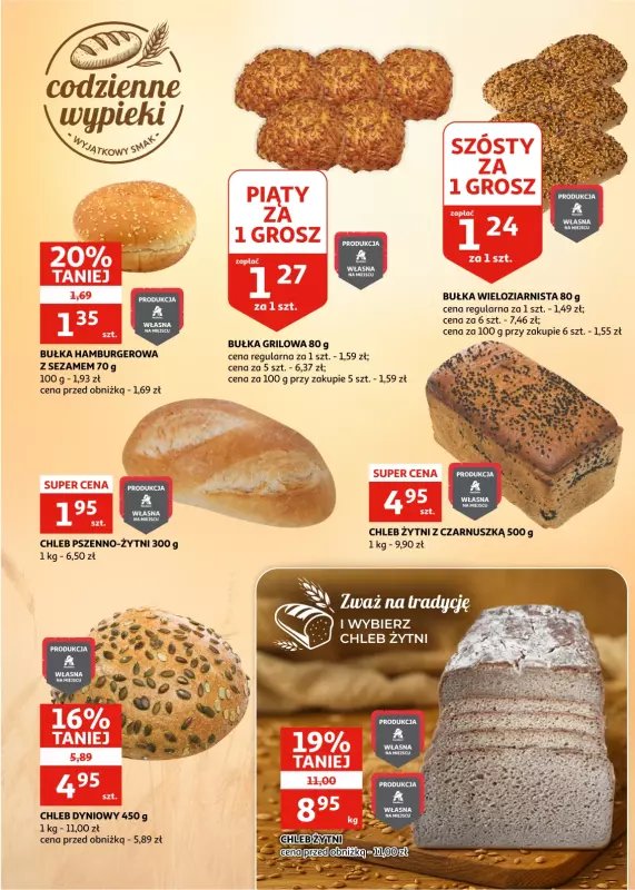 Auchan - gazetka promocyjna Gazetka Racibórz | Czas na chill, czas na grill od środy 11.06 do wtorku 17.06 - strona 10