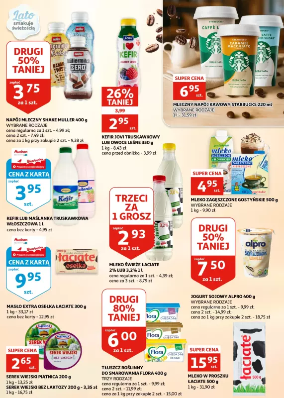 Auchan - gazetka promocyjna Gazetka Zielona Góra | Czas na chill, czas na grill od środy 11.06 do wtorku 17.06 - strona 13