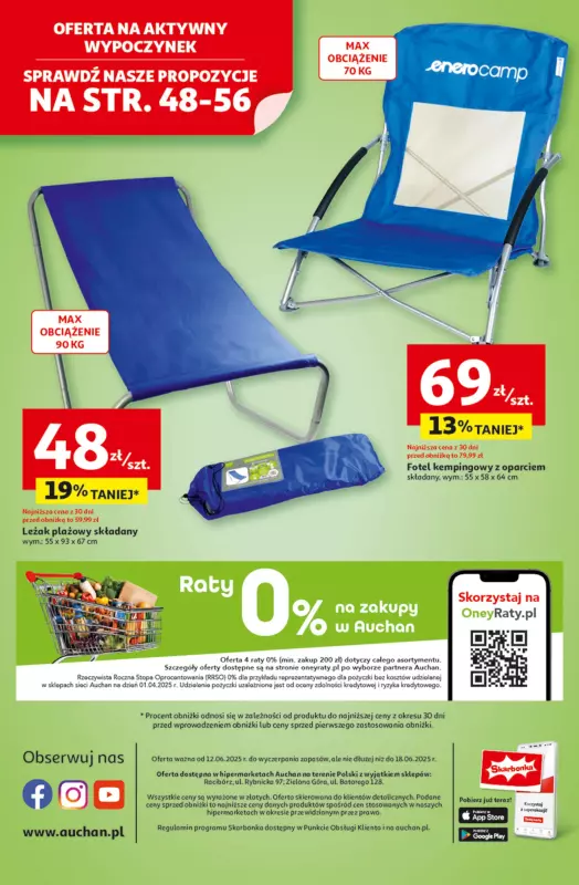 Auchan - gazetka promocyjna Gazetka Tak smakuje lato Hipermarket Auchan  do środy 18.06 - strona 61