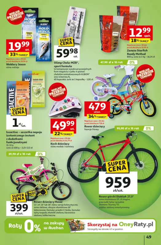 Auchan - gazetka promocyjna Gazetka Tak smakuje lato Hipermarket Auchan od czwartku 12.06 do środy 18.06 - strona 51