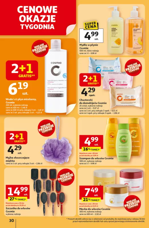 Auchan - gazetka promocyjna Gazetka Tak smakuje lato Hipermarket Auchan  do środy 18.06 - strona 32