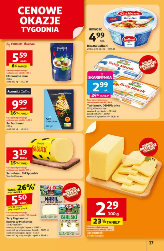Auchan - gazetka promocyjna Gazetka Tak smakuje lato Hipermarket Auchan  do środy 18.06 - strona 19