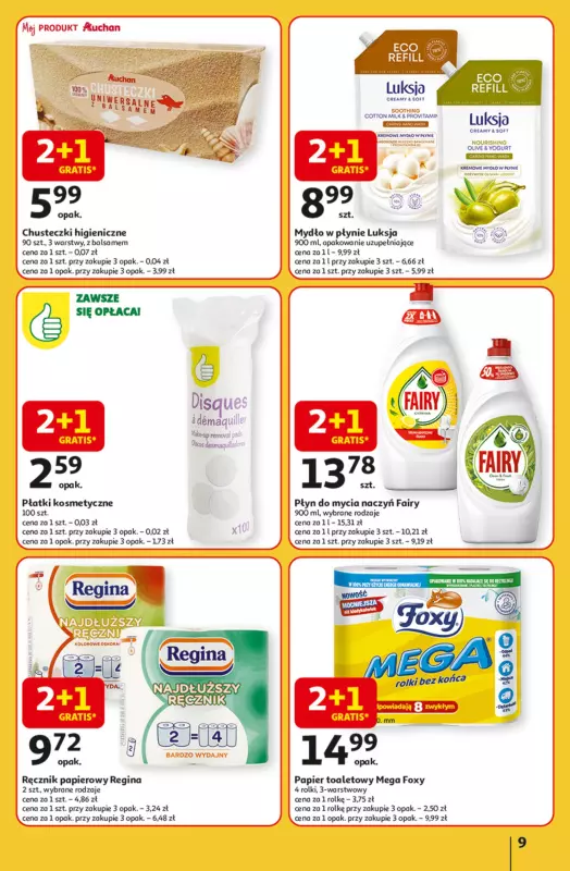 Auchan - gazetka promocyjna Gazetka Tak smakuje lato Hipermarket Auchan od czwartku 12.06 do środy 18.06 - strona 11