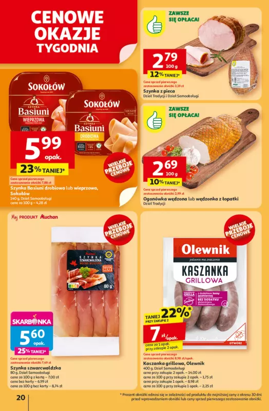 Auchan - gazetka promocyjna Gazetka Tak smakuje lato Hipermarket Auchan od czwartku 12.06 do środy 18.06 - strona 22