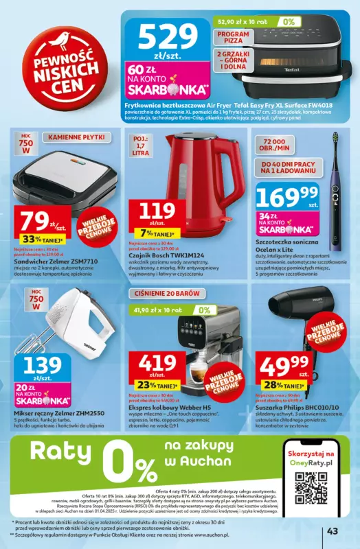 Auchan - gazetka promocyjna Gazetka Tak smakuje lato Hipermarket Auchan od czwartku 12.06 do środy 18.06 - strona 45