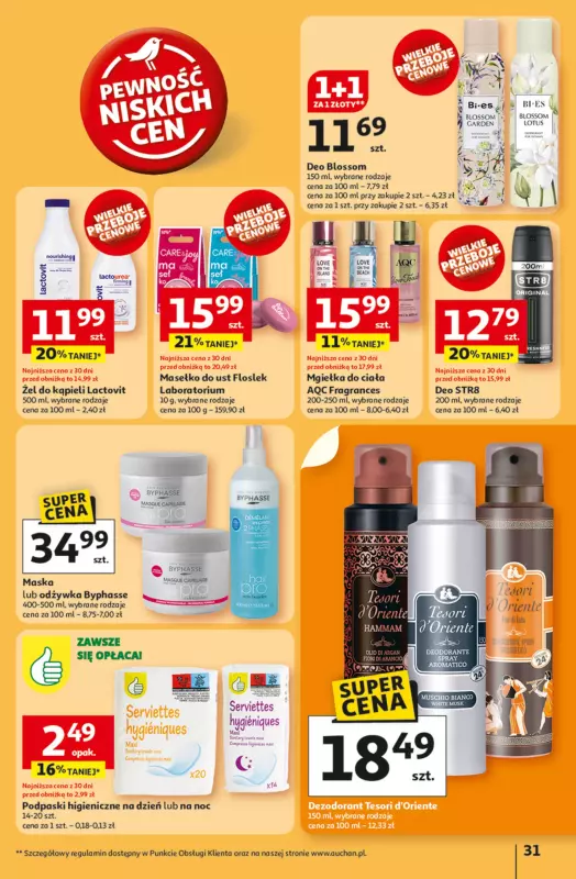 Auchan - gazetka promocyjna Gazetka Tak smakuje lato Hipermarket Auchan od czwartku 12.06 do środy 18.06 - strona 33