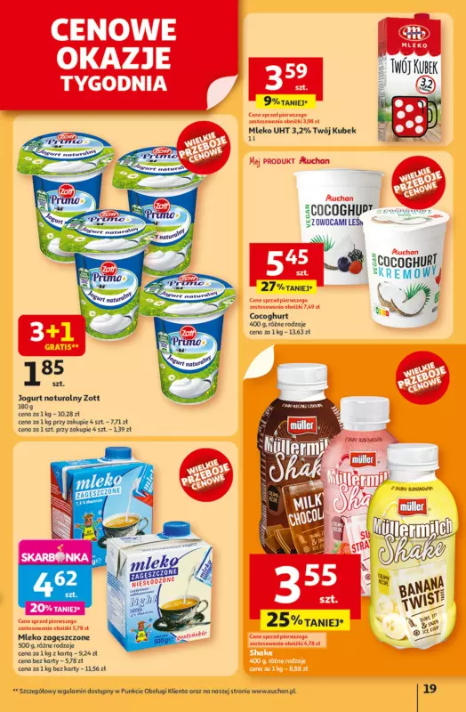 Auchan - gazetka promocyjna Gazetka Tak smakuje lato Hipermarket Auchan od czwartku 12.06 do środy 18.06 - strona 21