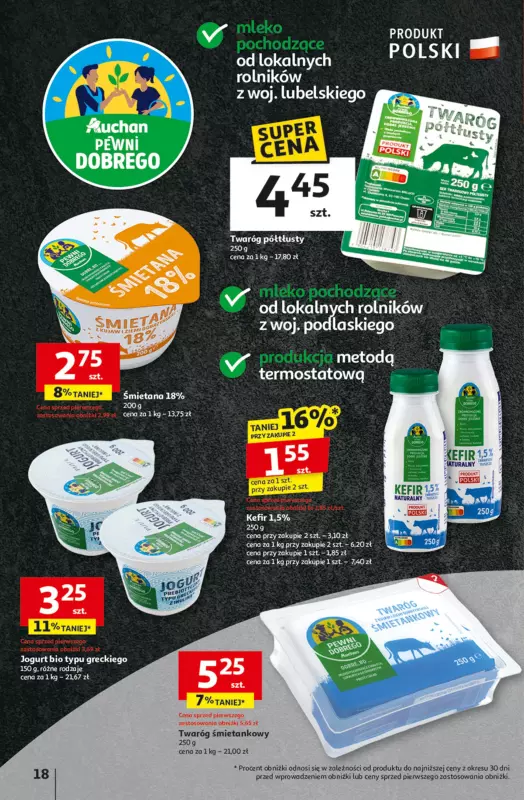 Auchan - gazetka promocyjna Gazetka Tak smakuje lato Hipermarket Auchan  do środy 18.06 - strona 20