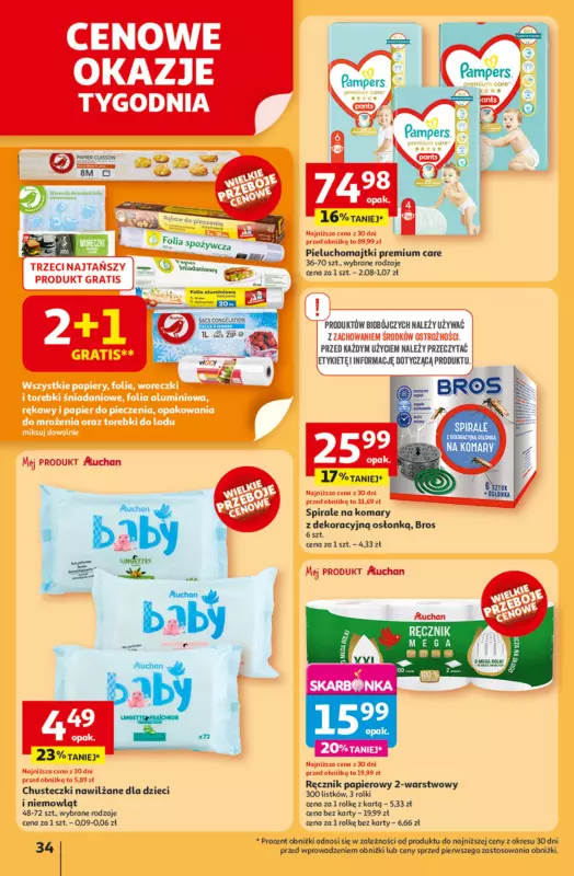 Auchan - gazetka promocyjna Gazetka Tak smakuje lato Hipermarket Auchan  do środy 18.06 - strona 36