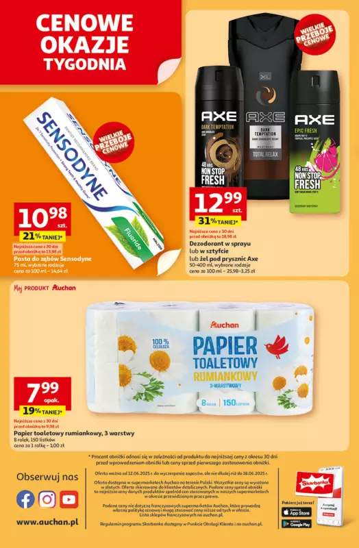 Auchan - gazetka promocyjna Gazetka TAK SMAKUJE LATO Supermarket Auchan  do środy 18.06 - strona 14