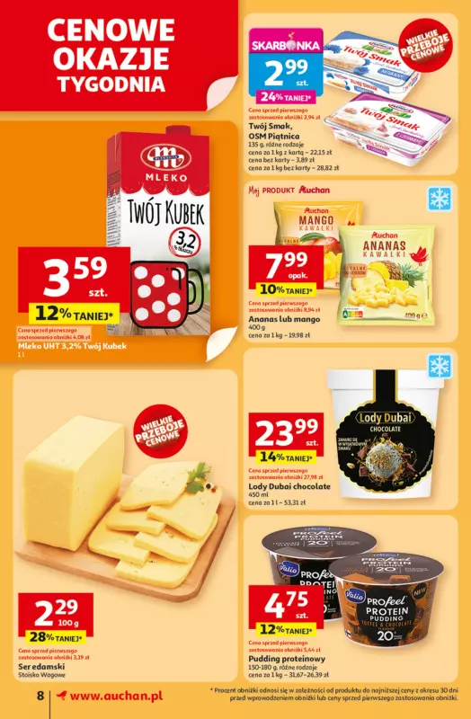 Auchan - gazetka promocyjna Gazetka TAK SMAKUJE LATO Supermarket Auchan  do środy 18.06 - strona 10