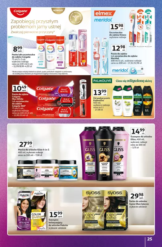 Auchan - gazetka promocyjna Gazetka Znane Marki Duży Wybór Hipermarket Auchan od czwartku 12.06 do środy 18.06 - strona 25