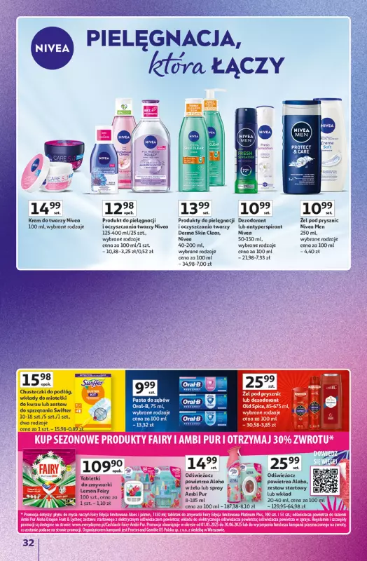Auchan - gazetka promocyjna Gazetka Znane Marki Duży Wybór Hipermarket Auchan od czwartku 12.06 do środy 18.06 - strona 32