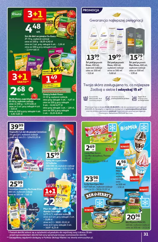Auchan - gazetka promocyjna Gazetka Znane Marki Duży Wybór Hipermarket Auchan od czwartku 12.06 do środy 18.06 - strona 31