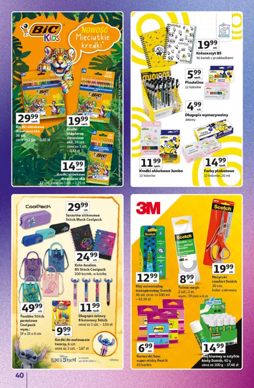 Auchan - gazetka promocyjna Gazetka Znane Marki Duży Wybór Hipermarket Auchan od czwartku 12.06 do środy 18.06 - strona 40