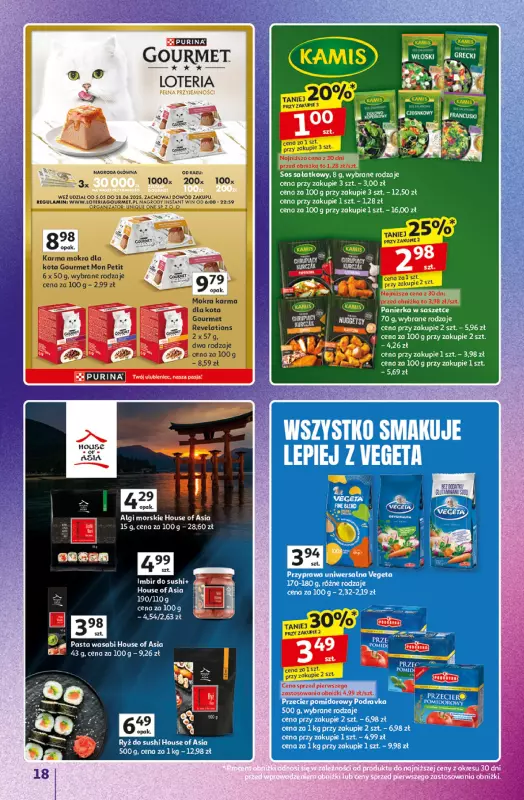 Auchan - gazetka promocyjna Gazetka Znane Marki Duży Wybór Hipermarket Auchan od czwartku 12.06 do środy 18.06 - strona 18