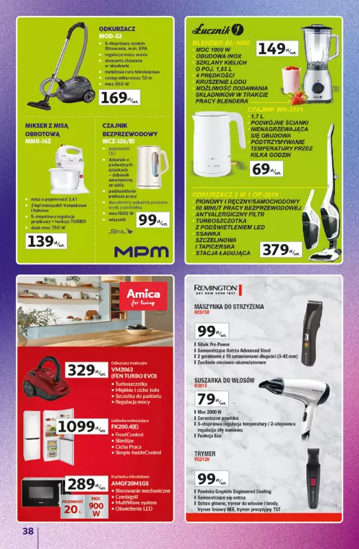 Auchan - gazetka promocyjna Gazetka Znane Marki Duży Wybór Hipermarket Auchan od czwartku 12.06 do środy 18.06 - strona 38