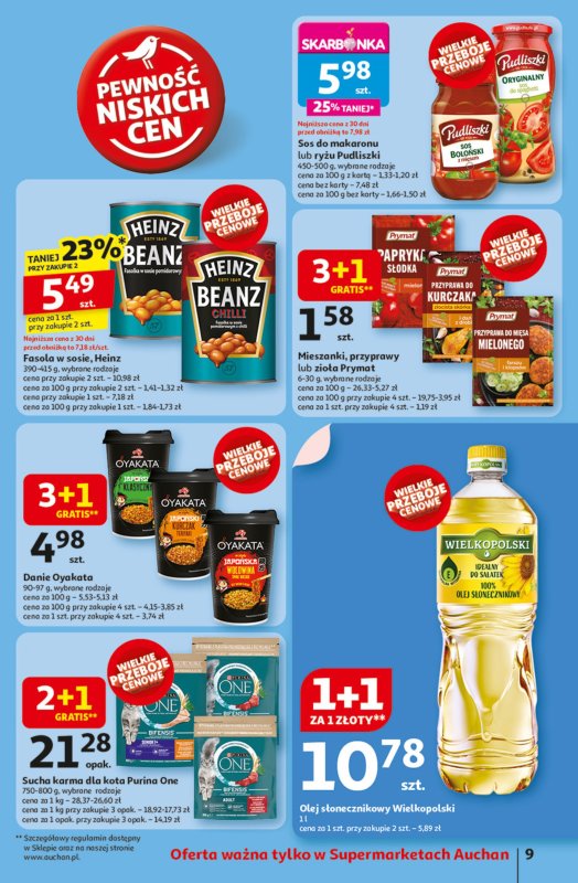 Auchan - gazetka promocyjna JAK PRAGNĘ LATA Supermarket  do środy 25.06 - strona 11