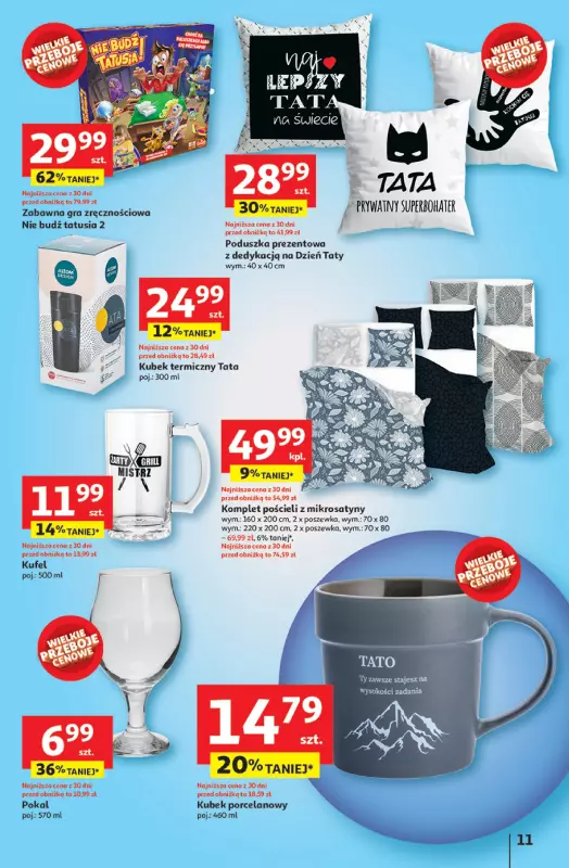 Auchan - gazetka promocyjna JAK PRAGNĘ LATA Hipermarket  do środy 25.06 - strona 13
