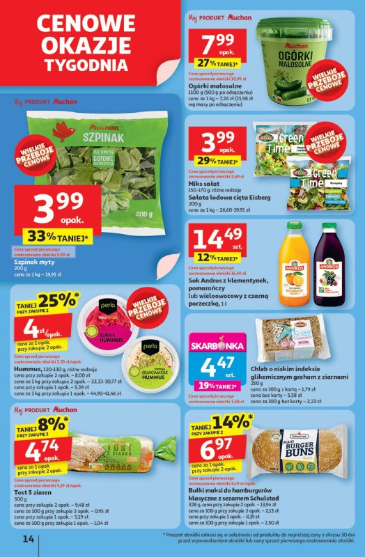 Auchan - gazetka promocyjna JAK PRAGNĘ LATA Hipermarket  do środy 25.06 - strona 16
